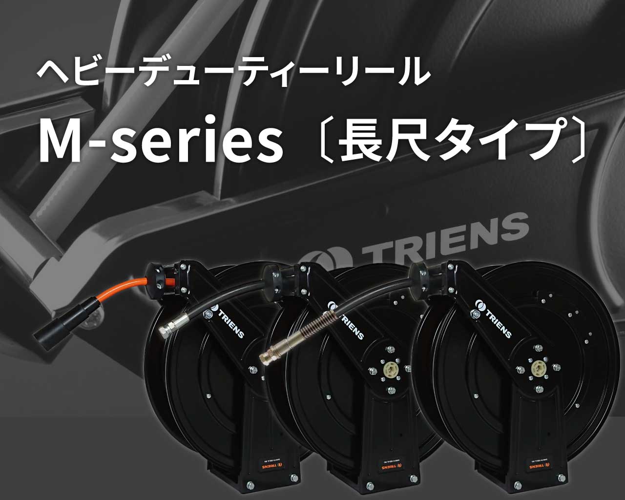 ハラックス｜HARAX ラックスカーゴ RC-B3A アルミ製 フラコン台車｜法人様限定